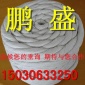 油侵石墨石棉圆绳 可定制加工 石棉方绳 油侵石墨石棉方绳