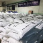 40kg黑字白袋包装工业级亚硫酸铵