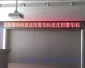 沈阳LED显示屏安装、租赁和维修