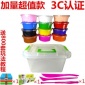 现货太空泥12色24色36色超轻彩泥**g500g1kg10kg袋装散泥大包装