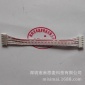 红白排线 双头XH2.54端子线 镀锡端子UL认证2468 26AW 显示屏线